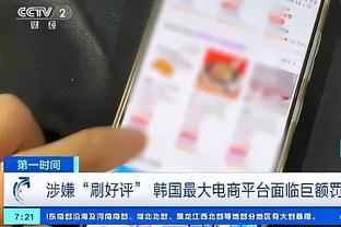 开云app官网入口安装