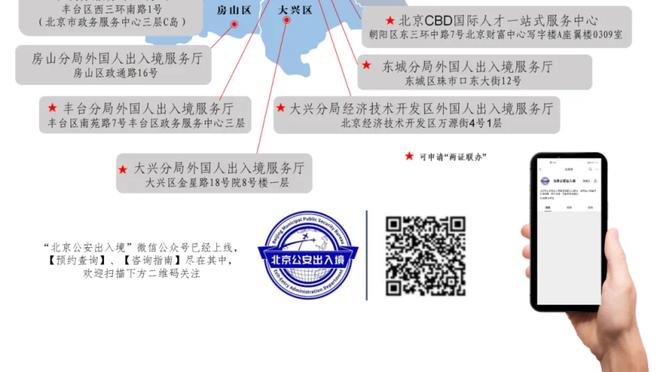 看进球，选车子！切尔西最近四场联赛场均5.75个进球